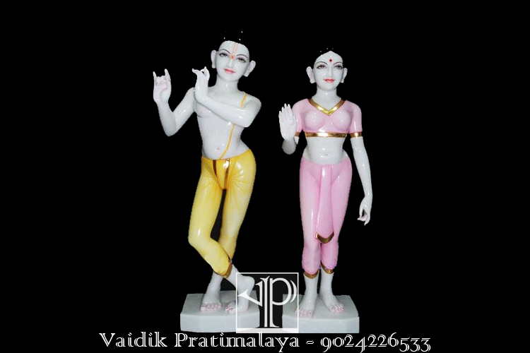 Iskcon Radha Krishna Marble Statues

